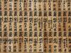 Kanjis